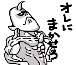 YOUJIN Bow sticker #6338108