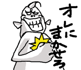 YOUJIN Bow sticker #6338109