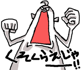 YOUJIN Bow sticker #6338112