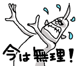 YOUJIN Bow sticker #6338115