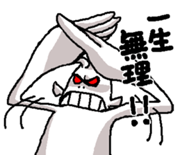 YOUJIN Bow sticker #6338116