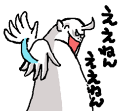 YOUJIN Bow sticker #6338119