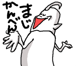 YOUJIN Bow sticker #6338124