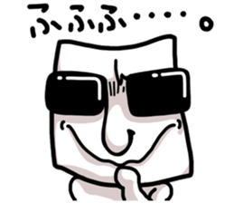 hey, have u tried the mochi? sticker #6338289