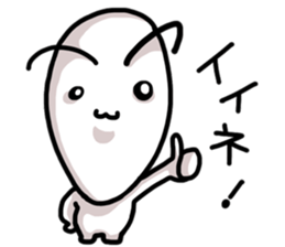 hey, have u tried the mochi? sticker #6338291