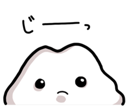 hey, have u tried the mochi? sticker #6338298