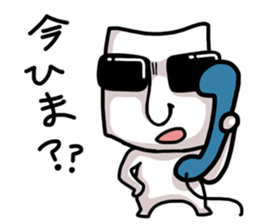 hey, have u tried the mochi? sticker #6338302