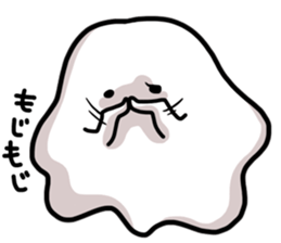 hey, have u tried the mochi? sticker #6338303