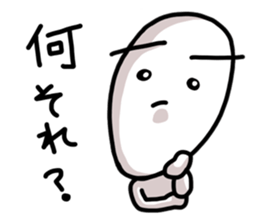 hey, have u tried the mochi? sticker #6338305