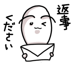 hey, have u tried the mochi? sticker #6338309