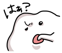 hey, have u tried the mochi? sticker #6338314