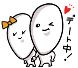 hey, have u tried the mochi? sticker #6338326