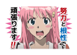 Aim for the Top2! DIEBUSTER sticker #6338413