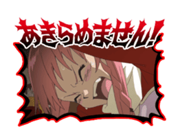 Aim for the Top2! DIEBUSTER sticker #6338420