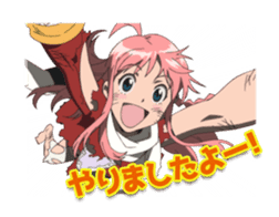 Aim for the Top2! DIEBUSTER sticker #6338422