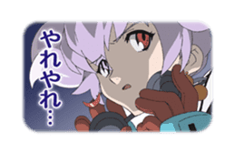 Aim for the Top2! DIEBUSTER sticker #6338423