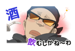 Aim for the Top2! DIEBUSTER sticker #6338425