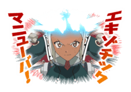 Aim for the Top2! DIEBUSTER sticker #6338427