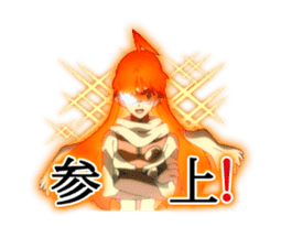 Aim for the Top2! DIEBUSTER sticker #6338429