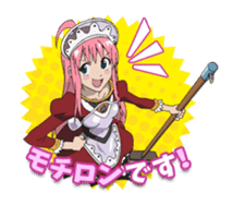 Aim for the Top2! DIEBUSTER sticker #6338432