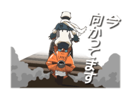 Aim for the Top2! DIEBUSTER sticker #6338439