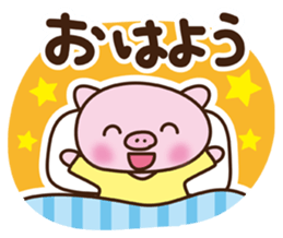 Adhesion! Daily OL Bu-ko sticker #6338448