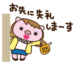 Adhesion! Daily OL Bu-ko sticker #6338451