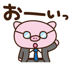 Adhesion! Daily OL Bu-ko sticker #6338455