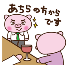 Adhesion! Daily OL Bu-ko sticker #6338470