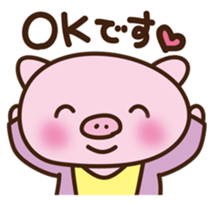 Adhesion! Daily OL Bu-ko sticker #6338475