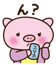 Adhesion! Daily OL Bu-ko sticker #6338477