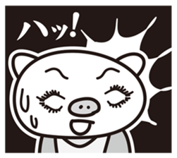 Adhesion! Daily OL Bu-ko sticker #6338478