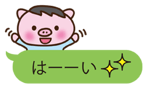 Adhesion! Daily OL Bu-ko sticker #6338482