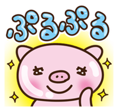 Adhesion! Daily OL Bu-ko sticker #6338486