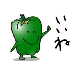 Cute Green Pepper sticker #6338488