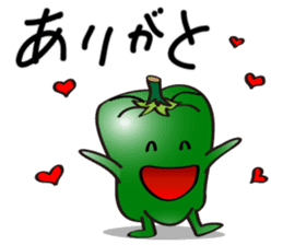 Cute Green Pepper sticker #6338490