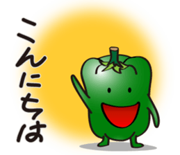 Cute Green Pepper sticker #6338493