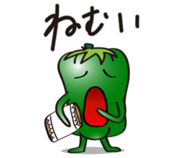 Cute Green Pepper sticker #6338497