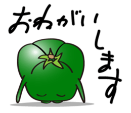 Cute Green Pepper sticker #6338503