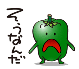 Cute Green Pepper sticker #6338505