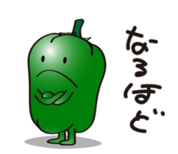 Cute Green Pepper sticker #6338510