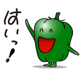 Cute Green Pepper sticker #6338516