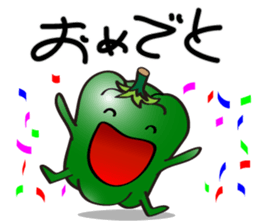 Cute Green Pepper sticker #6338521