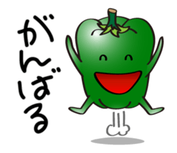 Cute Green Pepper sticker #6338523