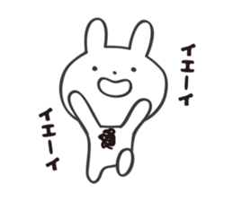 MUNAGE USAGI 1' sticker #6338730