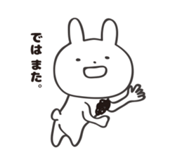 MUNAGE USAGI 1' sticker #6338732