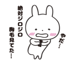 MUNAGE USAGI 1' sticker #6338736