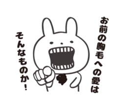 MUNAGE USAGI 1' sticker #6338738