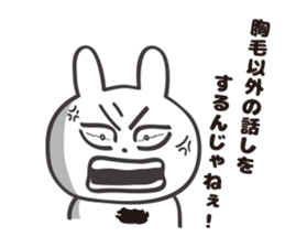 MUNAGE USAGI 1' sticker #6338739