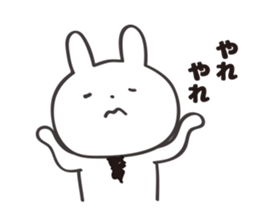 MUNAGE USAGI 1' sticker #6338740